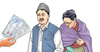 सामाजिक सुरक्षा भत्ता अनियमिता गर्ने वडा  सचिवलाई कारबाही गर्न सिफारिस