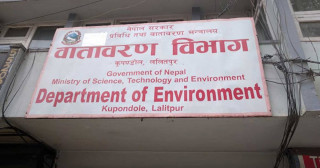 गत आर्थिक बर्षमा ७८ आयोजनाले बुझाए वातावरणीय स्व : अनुगमन प्रतिवेदन