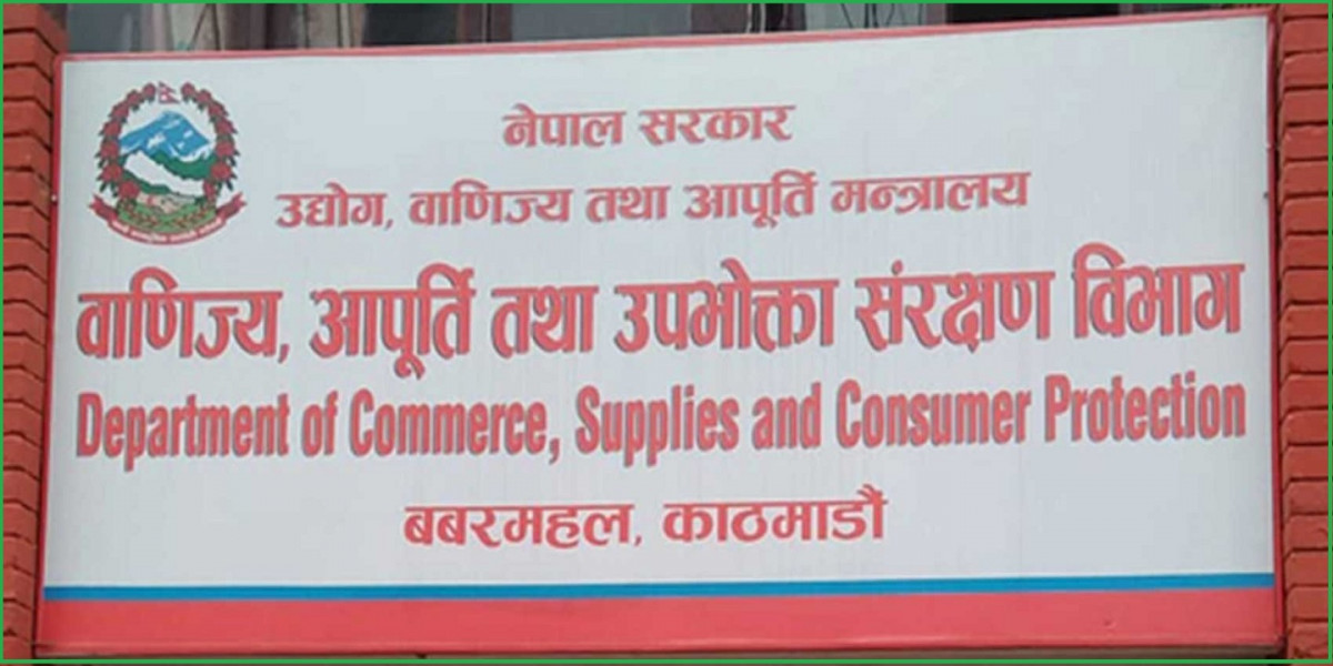 चाडपर्व लक्षित बजार अनुगमन : असाेजमा १०० फर्मलाई ५५ लाख जरिवाना, कात्तिकमा १३ लाख