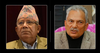 सीआईबीले लियो माधव नेपाल र बाबुराम भट्टराईसँग बयान 