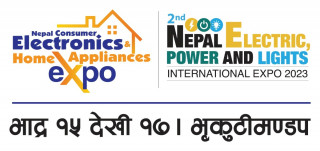 मध्य भदौमा इलेक्ट्रोनिक्स सम्बन्धी वृहत् प्रदर्शनी हुने