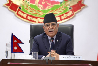 प्रधानमन्त्री प्रचण्डले मंगलबार दिउँसो ३ बजे राष्ट्रको नाममा सम्बोधन गर्ने 