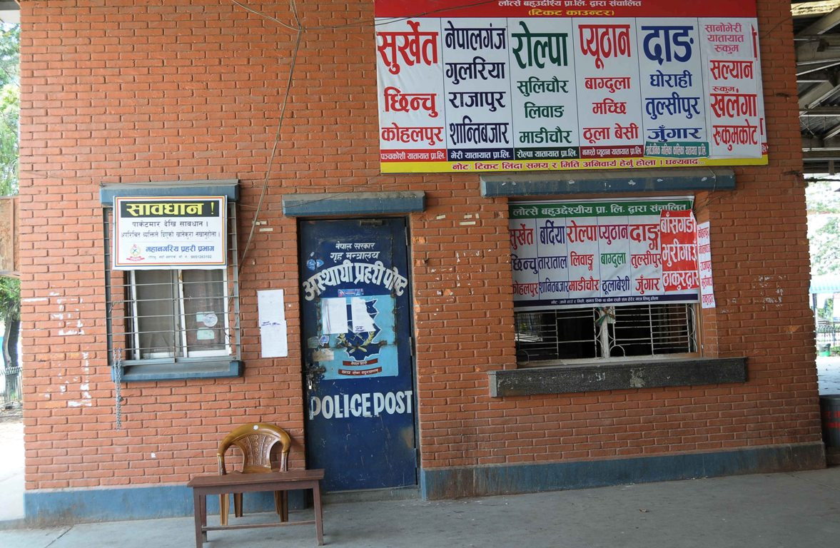 बाफलदेखि महाराजगञ्जसम्मका टिकट काउन्टर महानगरले भदौ १ देखि हटाउने