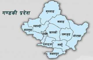 २.२ प्रतिशतले बढ्यो गण्डकीको औद्योगिक उत्पादन क्षमता