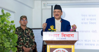 भन्सार कर्मचारीको सोचमा परिवर्तन आउन जरुरी छ : अर्थमन्त्री डा. महत