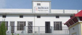 गलत विवरण दिने र पक्राउ गर्नेलाई कारबाही गर्न चिकित्सक सङ्घको माग