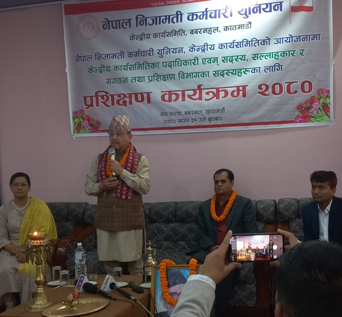 सङ्घीय निजामती ऐन एकसाताभित्रै सदनमा दर्ता हुन्छ : उपप्रधामन्त्री खड्का