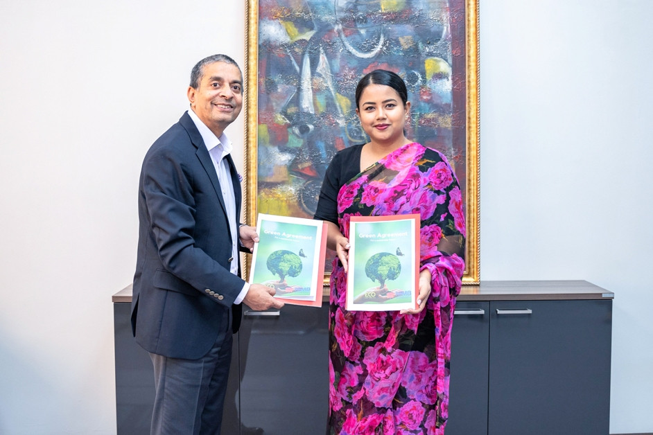 विद्युतीय स्कुटर ‘एनआइयू (न्यू)’  खरिद गर्दा सहुलयित कर्जा पाइने