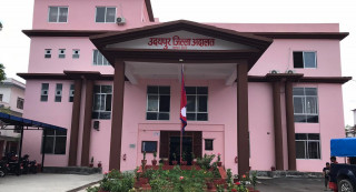 मेयर र उमपेयरको घर तोडफोड गर्ने २० जनालाई तीन महिना कैद