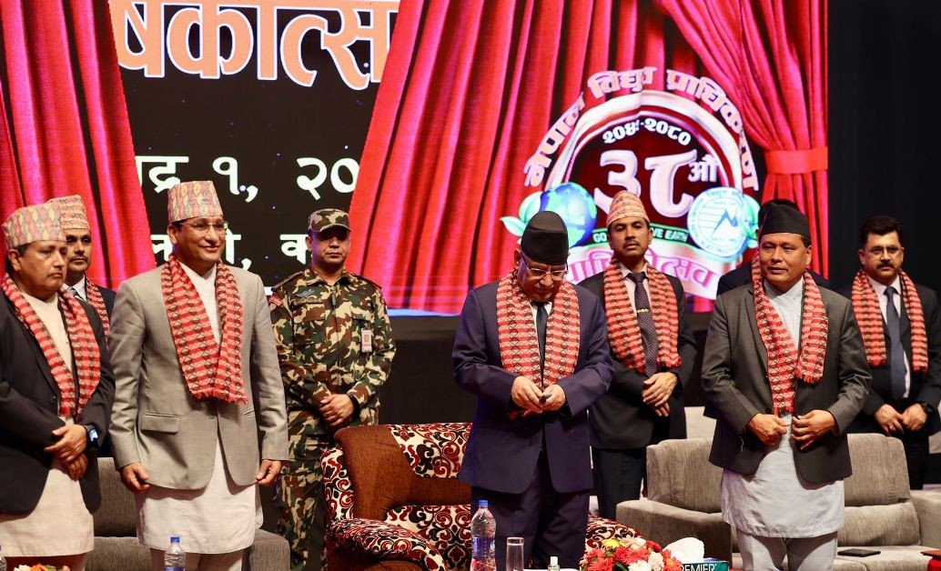 सबल सार्वजनिक संस्था बन्दै विद्युत् प्राधिकरण 