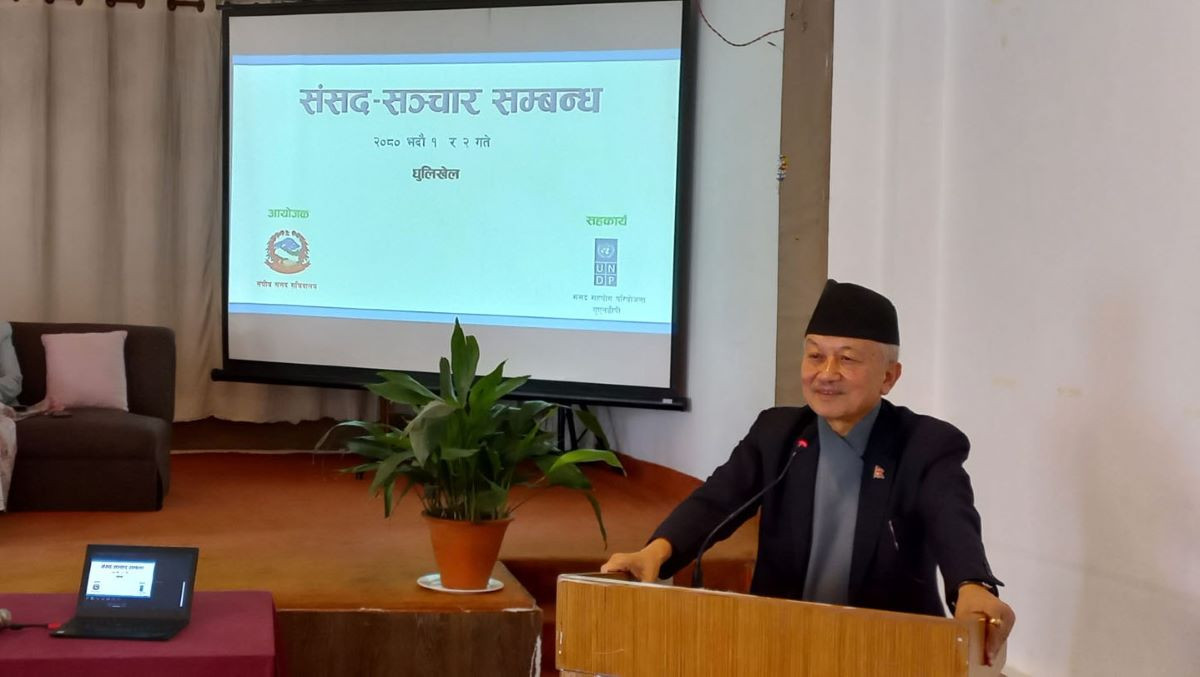 संसद् अवरोध संविधानसम्मत र नियमसङ्गत छैन : संविधानसभा अध्यक्ष नेम्वाङ