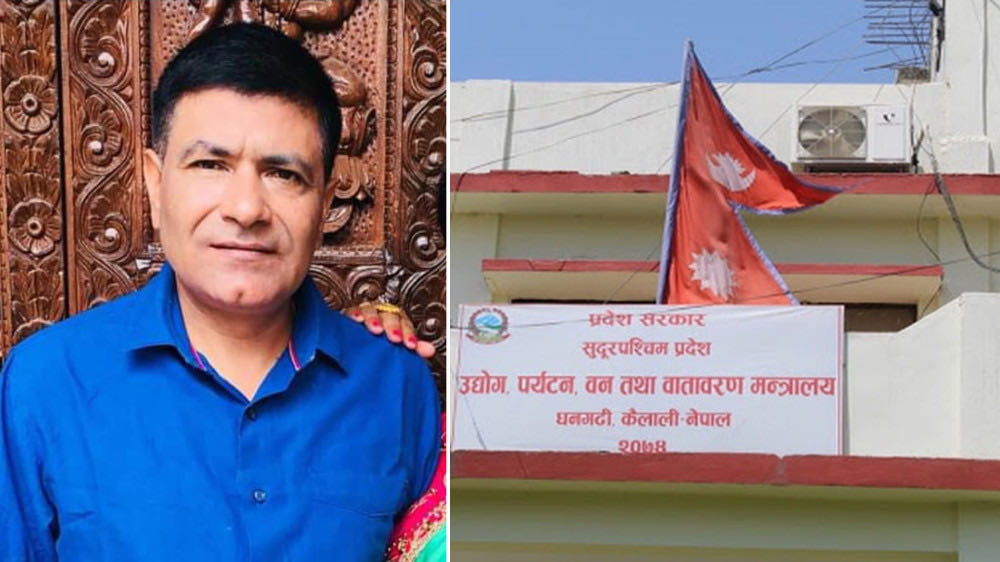 सुदूरपश्चिमका निमित्त वन निर्देशकको अर्को विवादित कृत्य, मदिरा पिएर पूर्वमन्त्रीलाई तथानाम