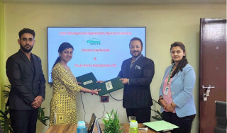 आईपीओ निष्काशन गर्दै ठूलोखोला हाइड्रोपावर, बिक्री प्रबन्धकमा सिटिजन्स क्यापिटल नियुक्त