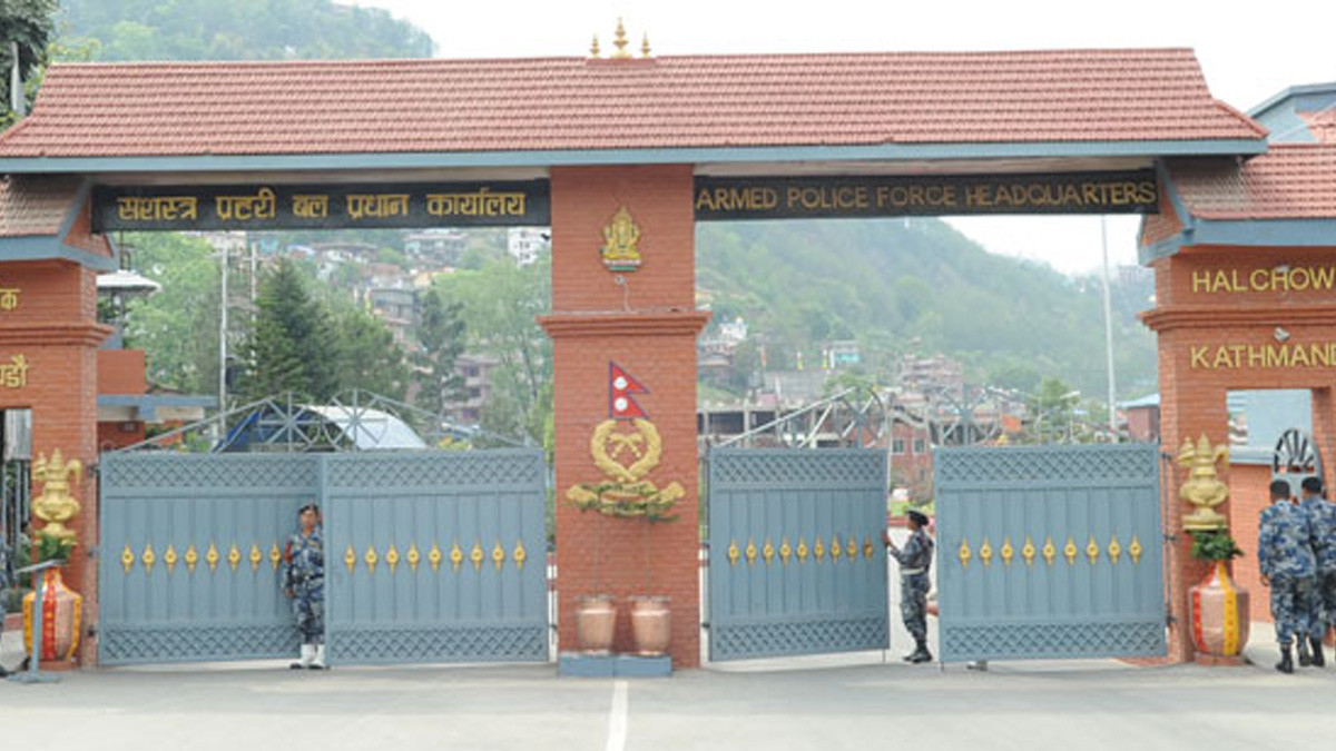 सशस्त्रका ६ एसएसपी डीआईजीमा बढुवा सिफारिस