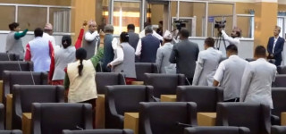 सभामुखले अधिकारको दुरुपयोग गरे भन्दै एमाले र राप्रपाले गरे बैठक वहिष्कार