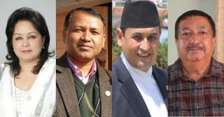 कांग्रेसले टुंग्यायो संसदीय समिति सभापति उम्मेदवार, कृषिमा आरजु राणा