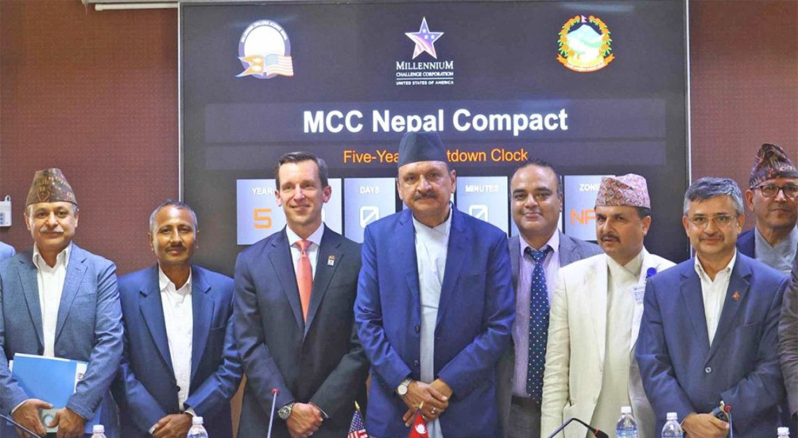 एमसीसी कार्यान्वयनमा नजाँदै ४ करोड डलर खर्च