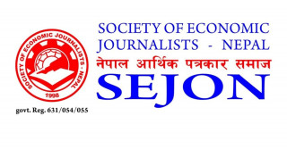 सेजनको अध्यक्षमा त्रिपक्षीय भिडन्त, यी हुन् १८ उम्मेदवार