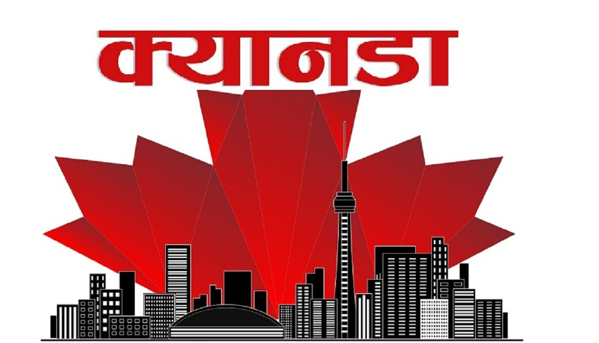 नक्कली विज्ञापनको भर पर्दा ३४ लाख रुपैयाँ डुब्यो