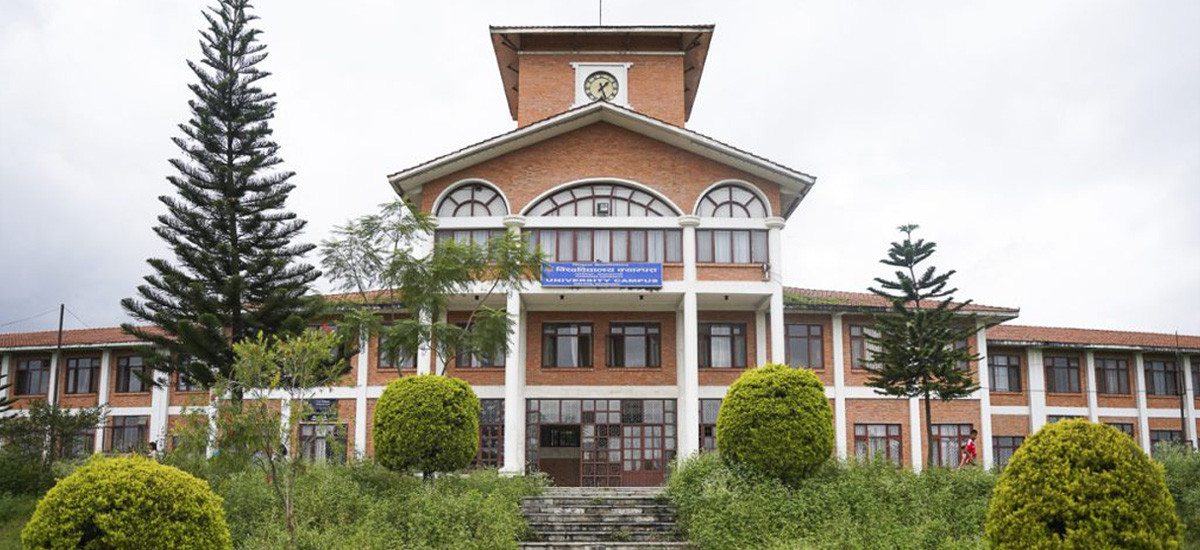 रित्तिने अवस्थामा त्रिवि विभाग