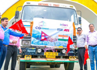 चौधरी ग्रुप र अदानी ग्रुपबीच सिमेन्ट व्यवसायका लागि रणनीतिक साझेदारी