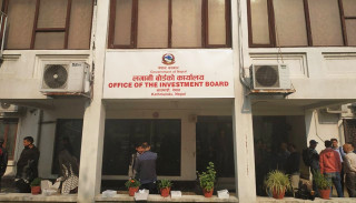 ४२ परियोजनामा लगानी बोर्डमार्फत् साढे १२ खर्ब लगानी स्वीकृत