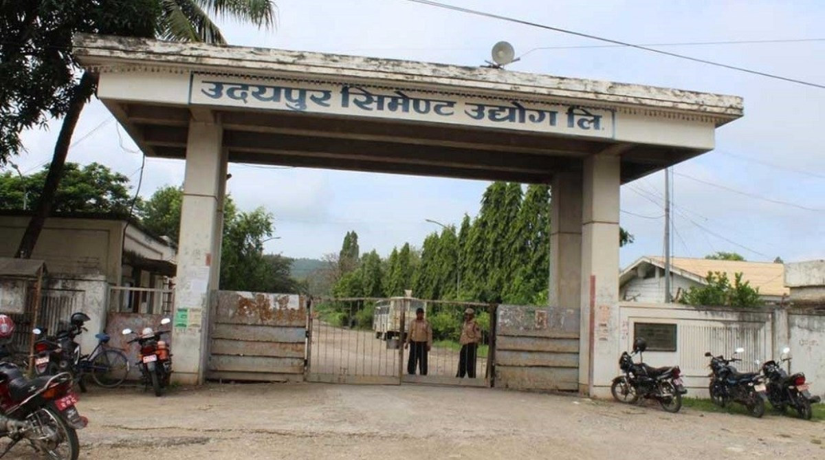 एमालेले उदयपुर सिमेन्ट उद्योगलाई निजीकरण हुन नदिने