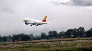 भुटानकाे ड्रुक एयरले गर्याे  पोखरा अन्तर्राष्ट्रिय विमानस्थलमा व्यावसायिक उडान