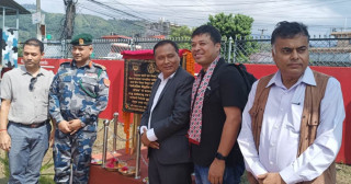 सशस्त्र प्रहरी बलको फ्युल सेन्टरमा निर्माण गरिएको विद्युतीय चार्जिङ स्टेसनको उद्घाटन