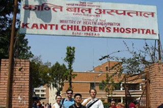 कान्तिमा तीन प्रकारको इमर्जेन्सी, कारबाहीको डरले तात्तियो अस्पताल प्रशासन