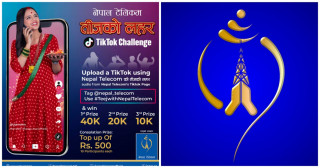 ४० हजार सम्मको पुरस्कारसहित टेलिकमले ल्यायो ‘नेपाल टेलिकम तीजको लहर टिकटक च्यालेन्ज’