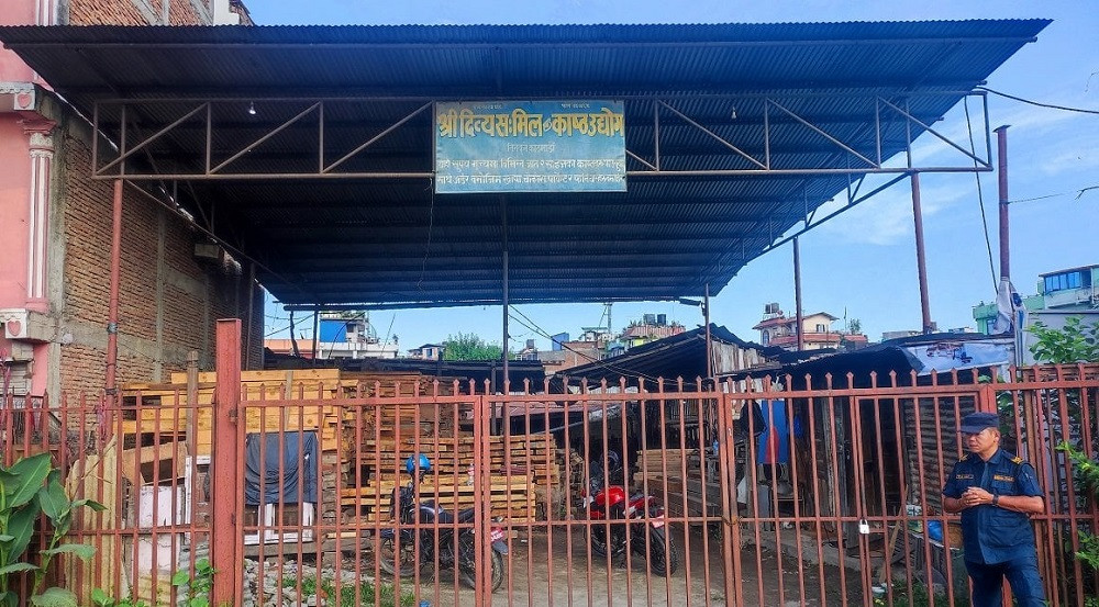 गैह्रीगाउँमा भएको सामूहिक हत्या प्रकरणको छानबिन गर्न समिति गठन
