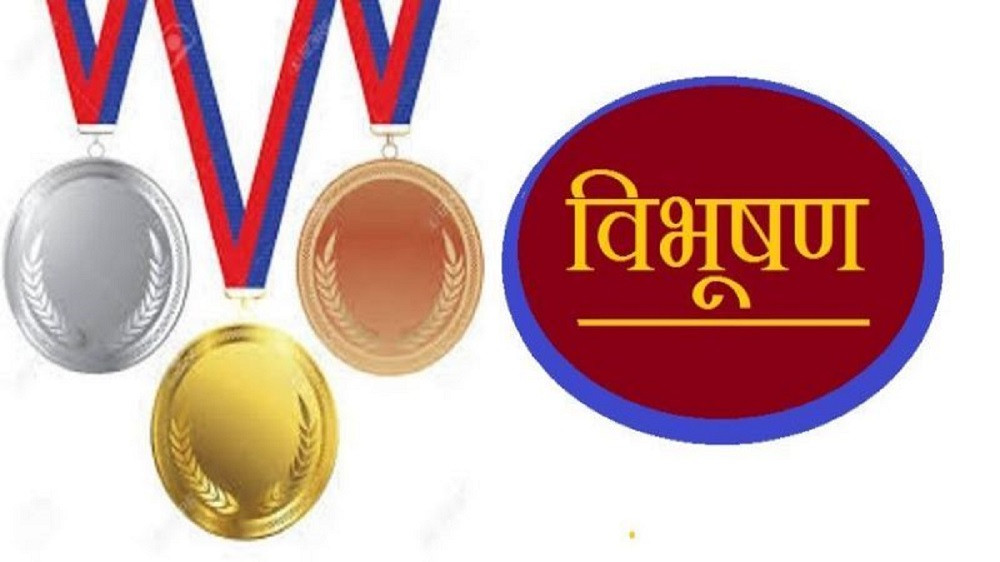 रामहरि खतिवडाका कारण रोकिएको थियो पदक वितरण