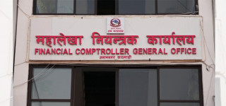 ३ महिनामा ७६ प्रतिशत विकास बजेट खर्च गर्नुपर्ने दबाबमा सरकार