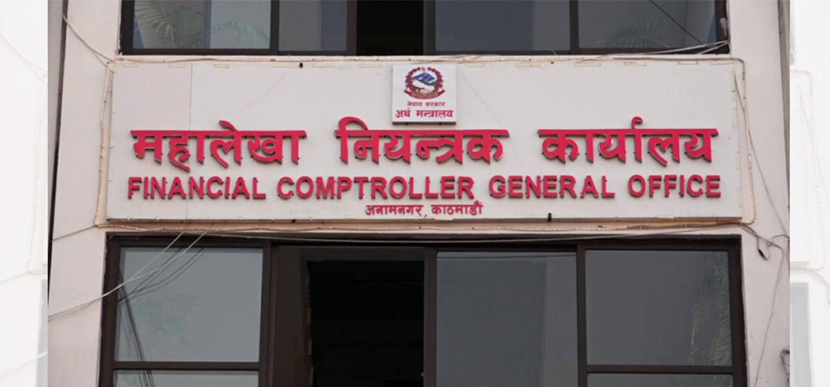 चालु आवको पहिलो महिनाः सरकारको आम्दानी ८५ अर्ब, खर्च ४६ अर्ब