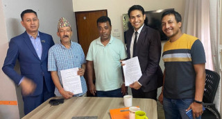 बुद्धभुमि नेपालले हकप्रद निष्काशन गर्ने, विक्री प्रबन्धकमा एनआईसी एशिया क्यापिटल