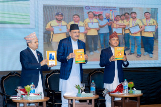 निक्षेप तथा कर्जा सुरक्षा कोर्षको भूमिका महत्वपूर्ण : अर्थमन्त्री डा. महत