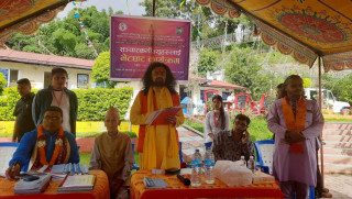 भक्तपुरमा १७ दिने पितृ महायज्ञ हुने, अनाथालय र आध्यात्मिक केन्द्र बनाउन ५ करोड संकलनको लक्ष्य