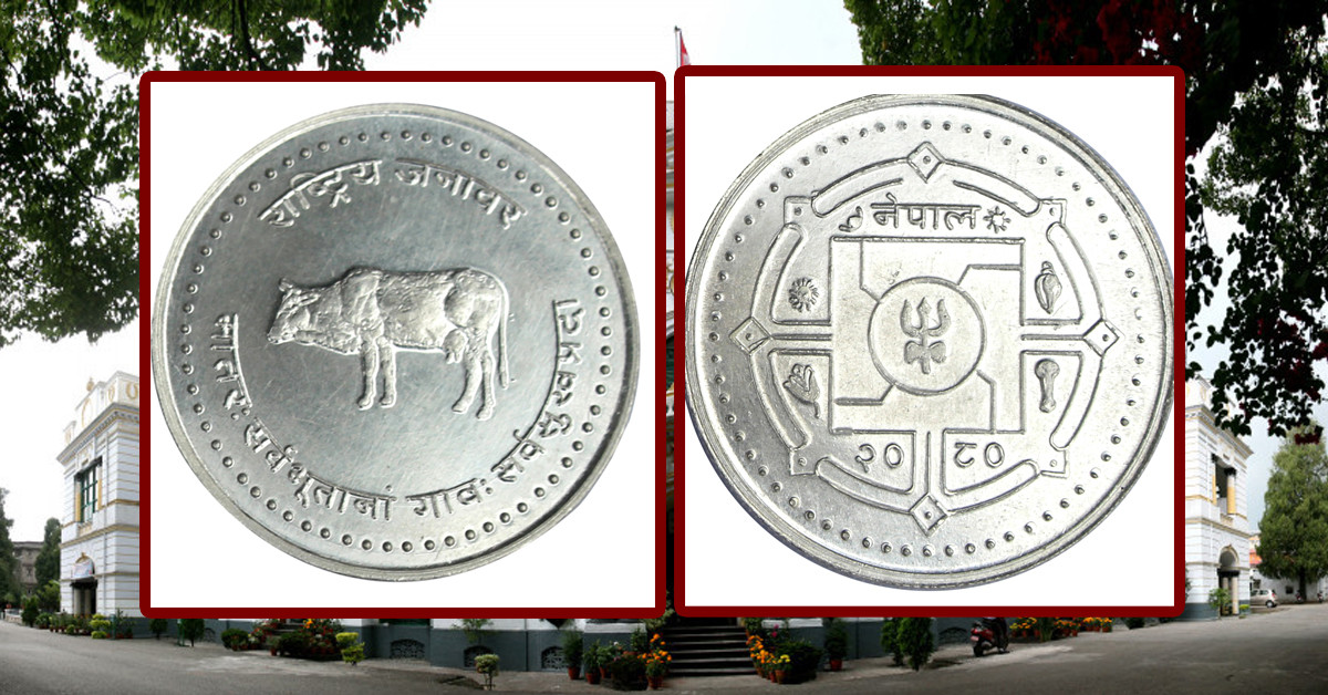 राष्ट्र बैंकले ल्यायो गाई र त्रिशुल अंकित  १६०० र ४००० रुपैयाँका चाँदीका सिक्का 