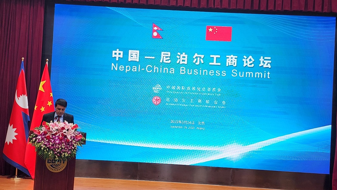 नेपाल चीन विजनेस समिट : चिनियाँ लगानी अभिवृद्धि र व्यापार सहजीकरणका लागि सहकार्य