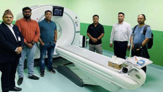 नेपाल कोरिया मैत्री अस्पतालमा सिटी स्क्यान सेवा शुरु