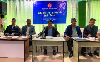 सातै प्रदेशमा लगानी सम्मेलन गर्ने उद्योग वाणिज्य महासंघको निर्णय