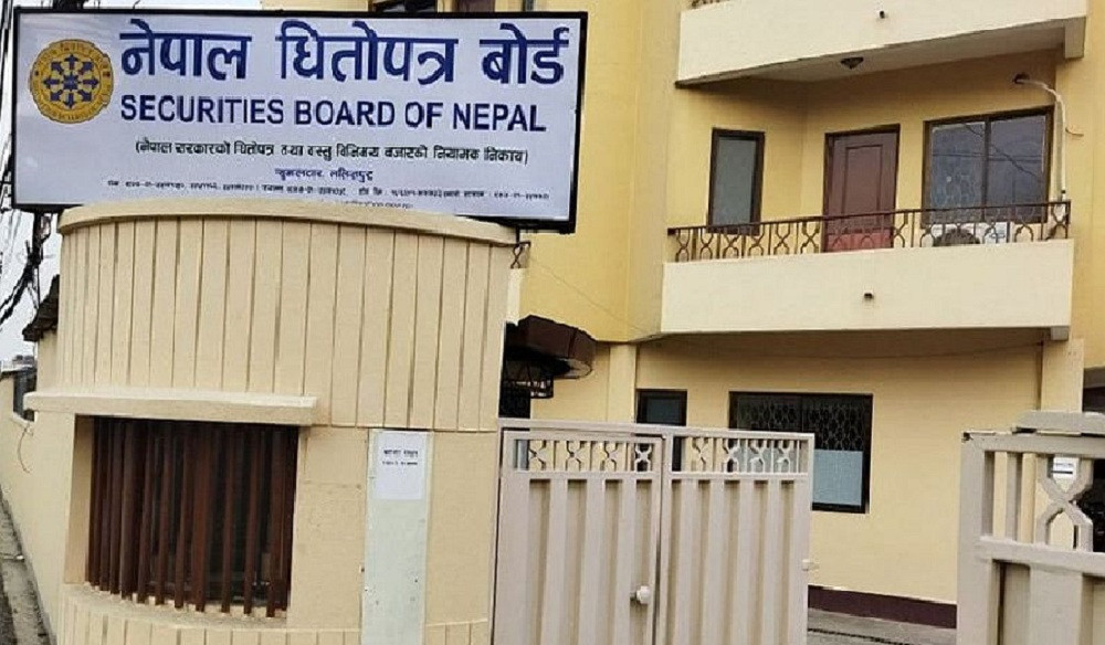 ऋणपत्र निष्कासन गर्ने दुई वाणिज्य बैंकले पाए बोर्डको अनुमति
