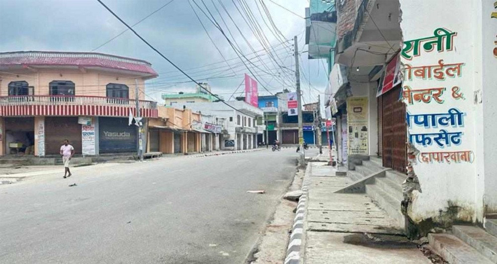 नेपालगञ्जमा अनिश्चितकालका लागि कर्फ्यु आदेश जारी