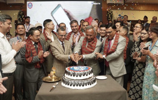 माछापुच्छ्रे बैंक २४ औं वर्षमा प्रवेश​​