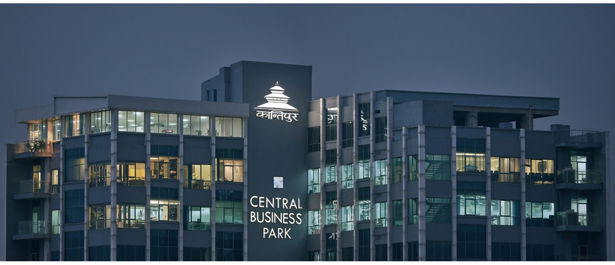 कान्तिपुरविरुद्ध उभिए युनियन, चौतारी र सेन्टर