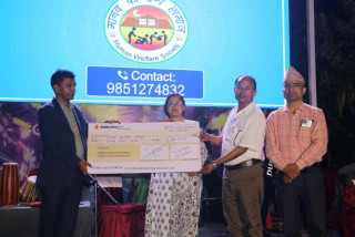 नारायण गोपाल स्मृति साँझको आयोजना गरी मानव कल्याण समाजलाई ५० हजार सहयोग 