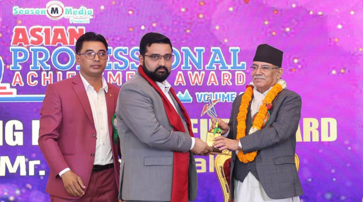 धितोपत्र ब्रोकर एशोशिएशनका अध्यक्ष ढकाल एसियन प्रोफेसनल योङ ईन्टरप्रेनियर्स अवार्ड वाट सम्मानित 