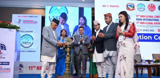 गैरआवासीय नेपालीको विश्व सम्मेलन सुरु, विदेशमा रहेका नेपालीबाट लगानी भित्रिने अपेक्षा