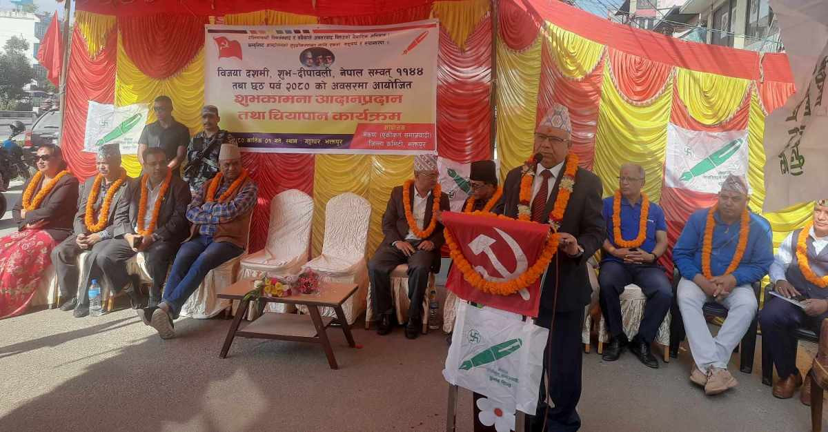 देशलाई प्रतिगमनको दिशामा लैजान खोज्ने कुनै कार्य स्वीकार्य हुन्न : माधव नेपाल